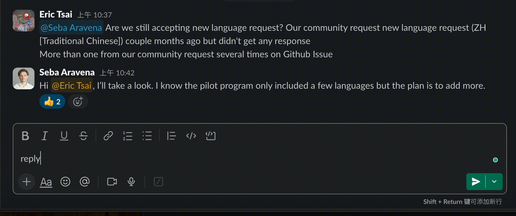 ComCom Slack demo